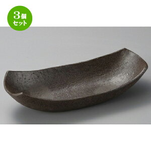 3Zbg  p  Yy [ 345 x 158 x 83mm ] |  pX^M 蔫 {E 傫  H Ɩp HX JtF   Mtg v[g j j a 蕨 