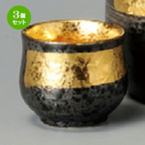 3Zbg   SKіڔu [ 48 x 42mm ] |  傱  u M   { o[ bar ӎ lC  H Ɩp HX JtF    킢 