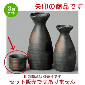 3Zbg   Ou [ 47 x 45mm ] |  傱  u M   { o[ bar ӎ lC  H Ɩp HX JtF    킢 Mtg 