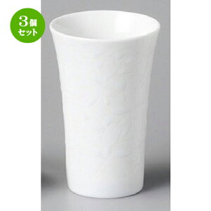 3Zbg u  XJbvij [ 65 x 100mm 150cc ] |  傱  u M   { o[ bar ӎ lC  H Ɩp HX JtF   