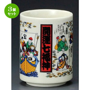 3Zbg i / J^_i [ 76 x 103mm ] |  ̂  i ̂ lC  H Ɩp HX JtF    킢 Mtg v[g o 