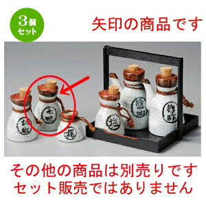 3Zbg   ^ [ 60 x 98mm ] |  ꖡ Ƃ炵  ybp[  ǂ    lC H Ɩp HX JtF    킢 