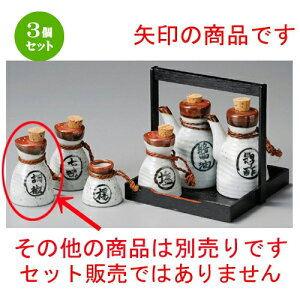 3Zbg   ^Ӟ [ 60 x 98mm ] | 傤 Ӟ XpCX{g VFCJ[ ybp[    lC H Ɩp HX JtF    킢