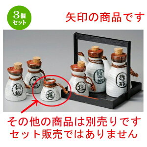 3Zbg   ^k} [ 55 x 53mm ] | 悤 k}  ł ǂ    lC H Ɩp HX JtF    킢   Mtg