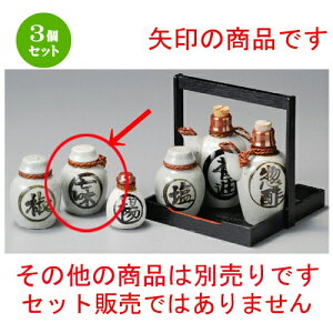 3Zbg   ^ [ 55 x 82mm ] |  ꖡ Ƃ炵  ybp[  ǂ    lC H Ɩp HX JtF    킢 