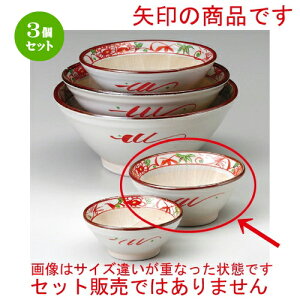 3Zbg X  Ԓ5X [ 150 x 68mm ] | lC  H mH Ɩp HX JtF    킢 Mtg v[g a i HZbg HZbg