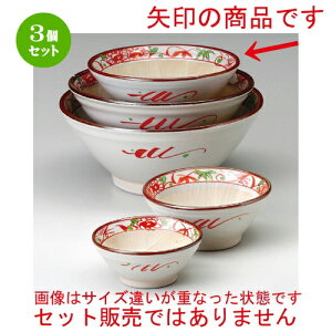 3Zbg X  Ԓ6X [ 187 x 77mm ] | lC  H mH Ɩp HX JtF    킢 Mtg v[g a i HZbg HZbg