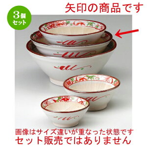 3Zbg X  Ԓ7X [ 230 x 93mm ] | lC  H mH Ɩp HX JtF    킢 Mtg v[g a i HZbg HZbg