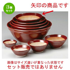 3Zbg X  c6.0X [ 185 x 76mm ] | lC  H mH Ɩp HX JtF    킢 Mtg v[g a i HZbg HZb