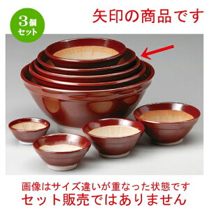 3Zbg X  c8.0X [ 245 x 105mm ] | lC  H mH Ɩp HX JtF    킢 Mtg v[g a i HZbg HZb