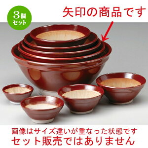 3Zbg X  c9.0X [ 274 x 120mm ] | lC  H mH Ɩp HX JtF    킢 Mtg v[g a i HZbg HZb