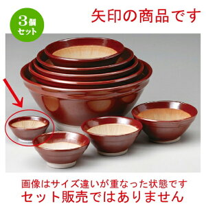 3Zbg X  c3.0X [ 95 x 40mm ] | lC  H mH Ɩp HX JtF    킢 Mtg v[g a i HZbg HZbg