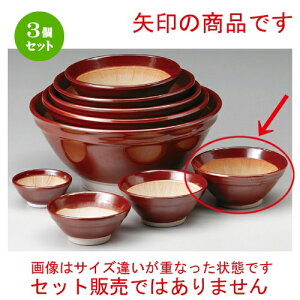 3Zbg X  c5.0X [ 150 x 70mm ] | lC  H mH Ɩp HX JtF    킢 Mtg v[g a i HZbg HZb