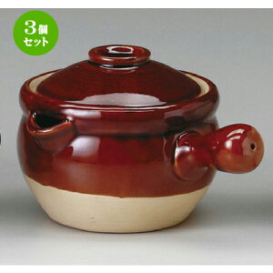 3Zbg s  sij [ 190 x 135 x 105mmE700cc ] | lC  H mH Ɩp HX JtF    킢 Mtg v[g a i HZbg HZ