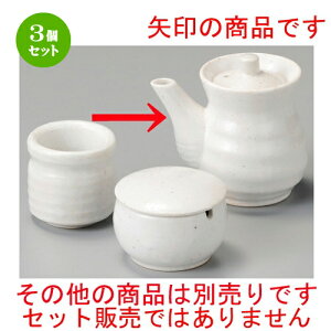 3Zbg   u쐳 [ 160cc ] | ݖ 傤  傤 hg i    lC H Ɩp HX JtF    킢   M