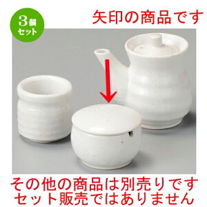 3Zbg   uhq [ 65 x 50mm ] | hq  炵 ł ǂ    lC H Ɩp HX JtF    킢   Mtg