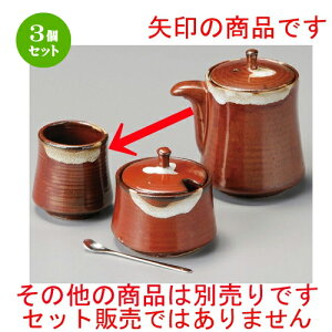 3Zbg   Sԗkq [ 45 x 52mm ] | 悤 k}  ł ǂ    lC H Ɩp HX JtF    킢   Mtg v