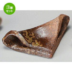 3Zbg u  葢OOpu [ 72 x 40mm ] | u u ͂  Jg[ H Ɩp HX JtF    킢  Mtg v[g o 