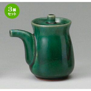 3Zbg   DV[ [ 105 x 75 x 106mm ] | ݖ 傤  傤 hg i    lC H Ɩp HX JtF    킢 