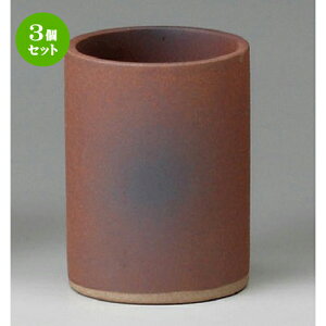 3Zbg   O [ 80 x 110mm ] | lC  H mH Ɩp HX JtF    킢 Mtg v[g a i HZbg HZbg