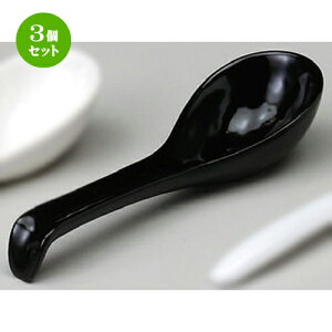 3Zbg ؃Q  ЂQ [ 162 x 47mm ] | @ Q Xv[ Jg `[n [ lC  H  ѓX ؐH Ɩp HX JtF   