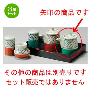 3Zbg   AWΏ` [ 68 x 77mm ] | ݖ 傤  傤 hg i    lC H Ɩp HX JtF    킢  