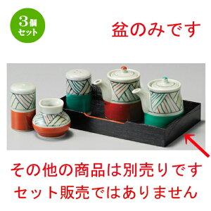 3Zbg JX^[g[  AWk~ [ 230 x 140 x 33mm ] | JX^[ ~ M   Lb` 䏊 v[g Mtg j o j JXj ސEj Ƃ 