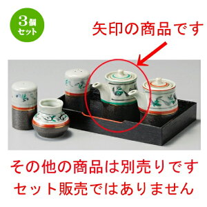 3Zbg   Ώ` [ 68 x 77mm ] | ݖ 傤  傤 hg i    lC H Ɩp HX JtF    킢   