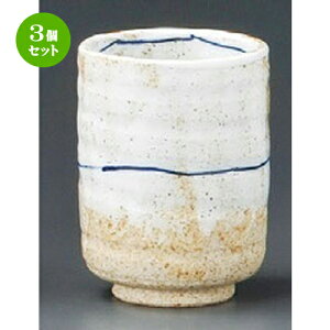 3Zbg g  䂫݂ہij [ 65 x 90mm ] | lC  H mH Ɩp HX JtF    킢 Mtg v[g a i HZbg HZ