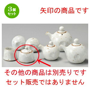 3Zbg   hq [ 57 x 55mm ] | hq  炵 ł ǂ    lC H Ɩp HX JtF    킢   Mtg 