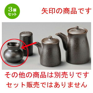 3Zbg   S֗kq [ 65 x 57mm ] | 悤 k}  ł ǂ    lC H Ɩp HX JtF    킢   Mtg 