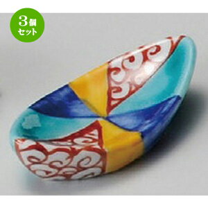 3Zbg u  VDu [ 63 x 28mm ] | u u ͂  Jg[ H Ɩp HX JtF    킢  Mtg v[g o j 