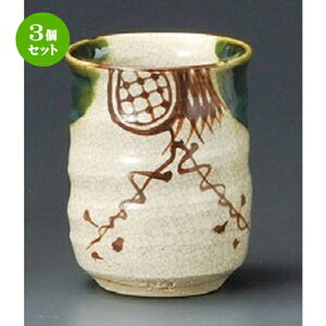 3Zbg g  Dہiji葢j [ 70 x 95mm ] | lC  H mH Ɩp HX JtF    킢 Mtg v[g a i HZbg H