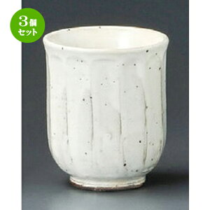 3Zbg g  Sʓہij [ 65 x 83mm ] | lC  H mH Ɩp HX JtF    킢 Mtg v[g a i HZbg HZb