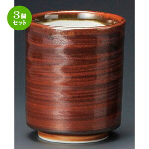 3Zbg i / ԓSؗZqi [ 80 x 97mm ] |  ̂  i ̂ lC  H Ɩp HX JtF    킢 Mtg v[g 