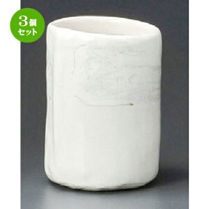 3Zbg g  ˂荞ݓہij [ 68 x 90mmE240cc ] | lC  H mH Ɩp HX JtF    킢 Mtg v[g a i HZbg H