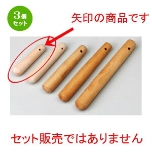 3Zbg X  10cmX_ [ 100mm ] | lC  H mH Ɩp HX JtF    킢 Mtg v[g a i HZbg HZbg