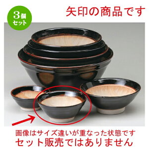 3Zbg X  Vڔg5蔫 [ 150 x H68mm ] | lC  H mH Ɩp HX JtF    킢 Mtg v[g a i HZbg H