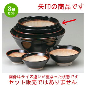 3Zbg X  Vڔg8蔫 [ 250 x H108mm ] | lC  H mH Ɩp HX JtF    킢 Mtg v[g a i HZbg H