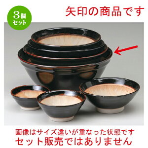 3Zbg X  Vڔgڎڂ蔫 [ 312 x H141mm ] | lC  H mH Ɩp HX JtF    킢 Mtg v[g a i HZbg H