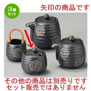 3Zbg   hq [ 63 x 65mm ] | hq  炵 ł ǂ    lC H Ɩp HX JtF    킢   Mtg