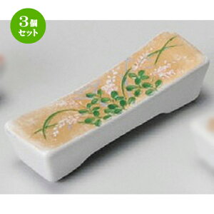 3Zbg u  p^u [ 66 x 21 x 17mm ] | u u ͂  Jg[ H Ɩp HX JtF    킢  Mtg v[g o j 