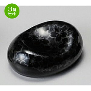 3Zbg u  ʗ䓤^u [ 45 x 33 x 15mm ] | u u ͂  Jg[ H Ɩp HX JtF    킢  Mtg v[g o 