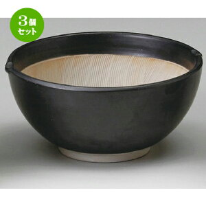 3Zbg X  }bggڊی^4.2蔫 [ 135 x 127 x 63mm ] | lC  H mH Ɩp HX JtF    킢 Mtg v[g a i H