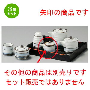 3Zbg   WʃC``i~jj [ 43 x 60mm ] | ݖ 傤  傤 hg i    lC H Ɩp HX JtF    킢
