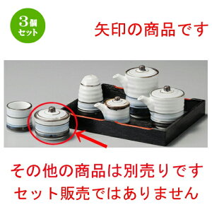 3Zbg   WʃChq [ 65 x 57mm ] | hq  炵 ł ǂ    lC H Ɩp HX JtF    킢   M