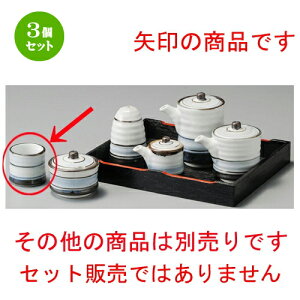 3Zbg   WʃCk} [ 49 x 44mm ] | 悤 k}  ł ǂ    lC H Ɩp HX JtF    킢   Mt