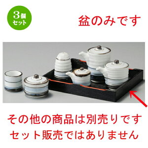 3Zbg JX^[g[  WʃCJX^[~ij [ 220 x 183 x 30mm ] | JX^[ ~ M   Lb` 䏊 v[g Mtg j o j JXj ސEj