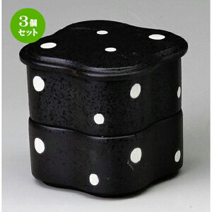 3Zbg W  _id [ 80 x 80 x 87mm ] | ϕ   B q lC  H Ɩp HX JtF    킢 Mtg v[g o a 蕨 