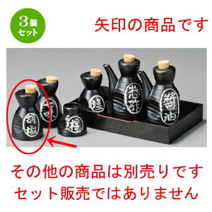 3Zbg   }bgZqӞ [ 60 x 100mm ] | 傤 Ӟ XpCX{g VFCJ[ ybp[    lC H Ɩp HX JtF    